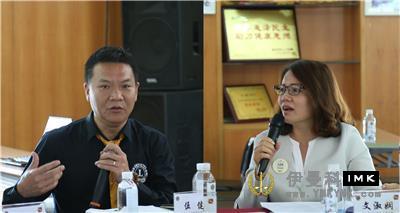 The fourth Board meeting of Lions Club of Shenzhen was held successfully in 2016-2017 news 图7张